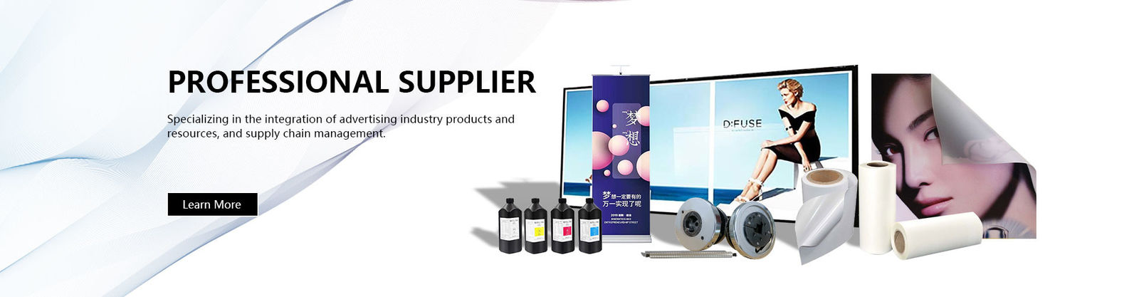 وسائل الإعلام الرقمية